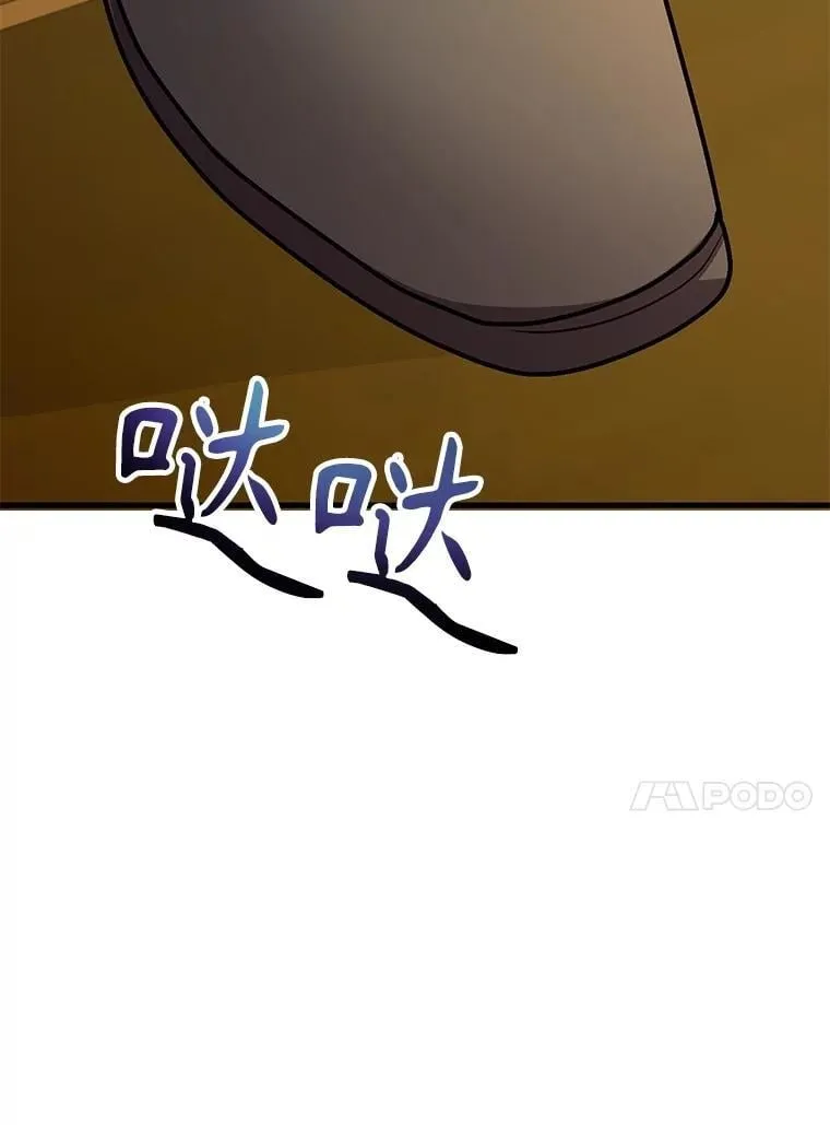 71.革命军56