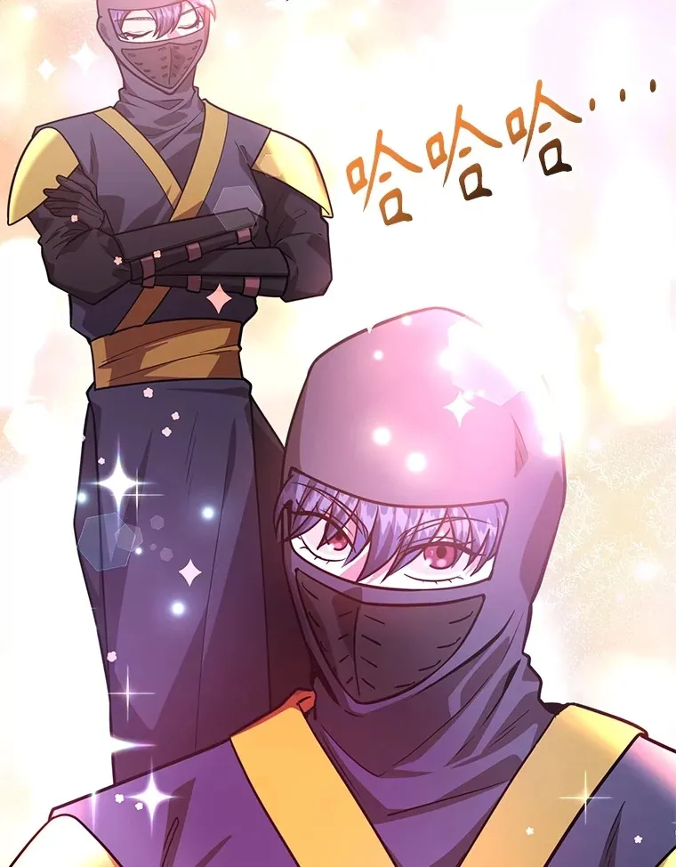 54.领主的奖励111