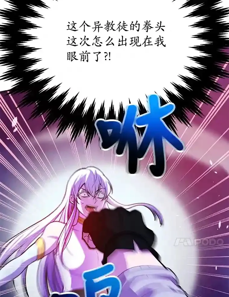 22.乐享派的选择99
