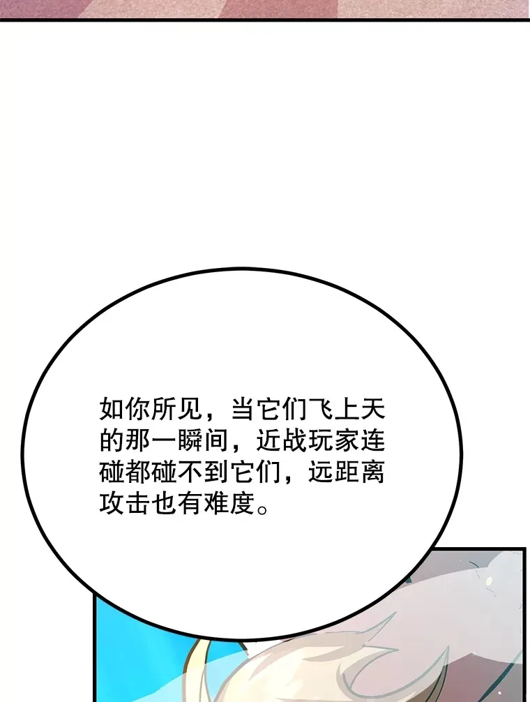 56.哈琵女王5
