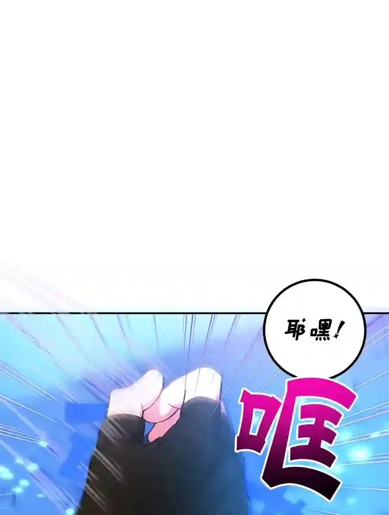 15.获得史诗级宠物48