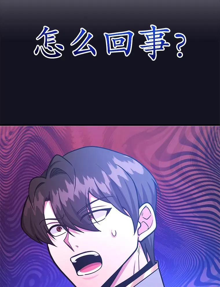 60.萨乌斯克116
