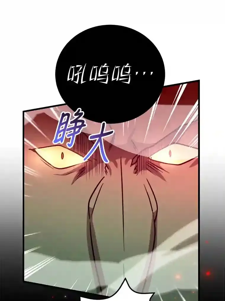 5.教程结束27