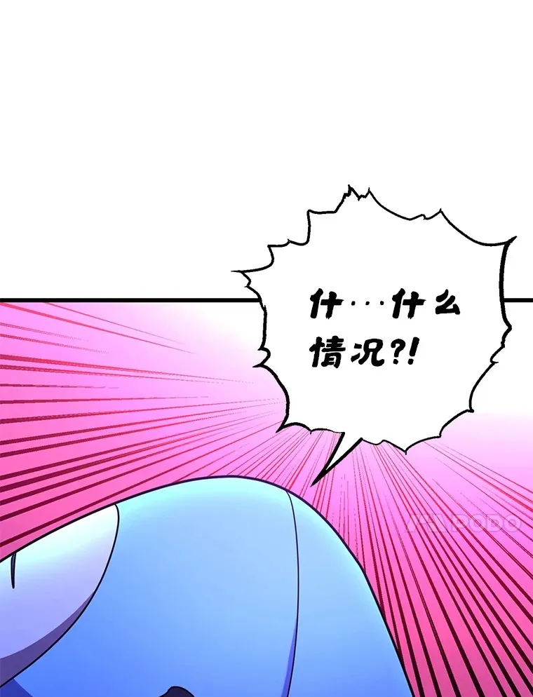 46.王车易位27