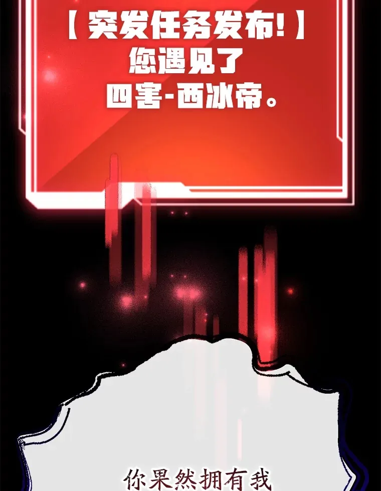49.风之洞穴76