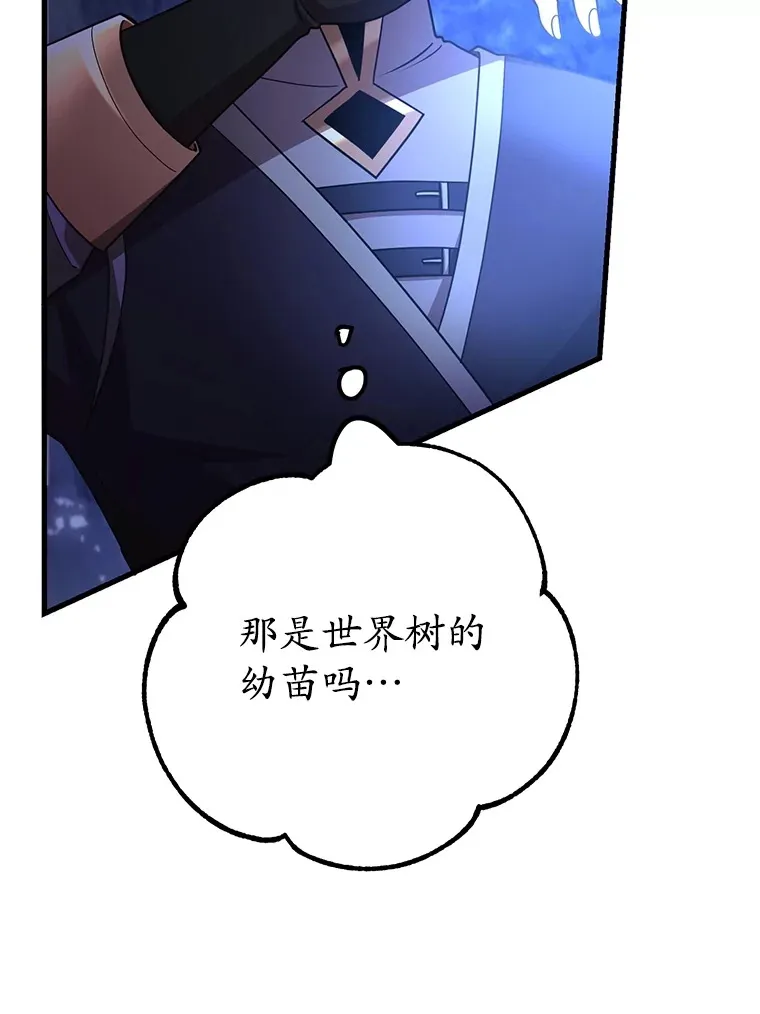 48.假女王的故事130