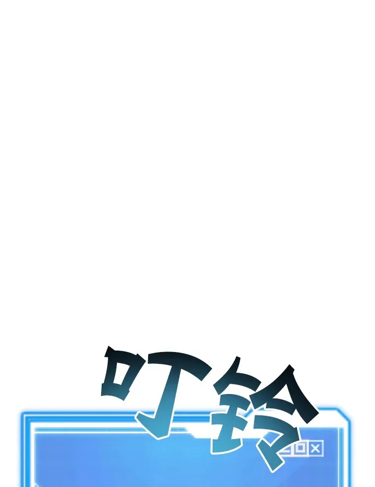 47.技能卡105