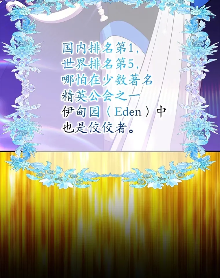 32.天马TV31