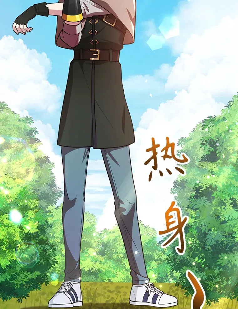 32.天马TV78