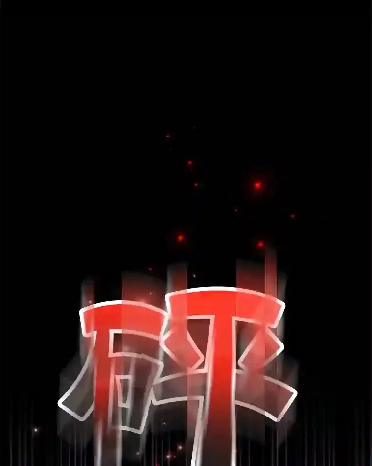 23.所向披靡2