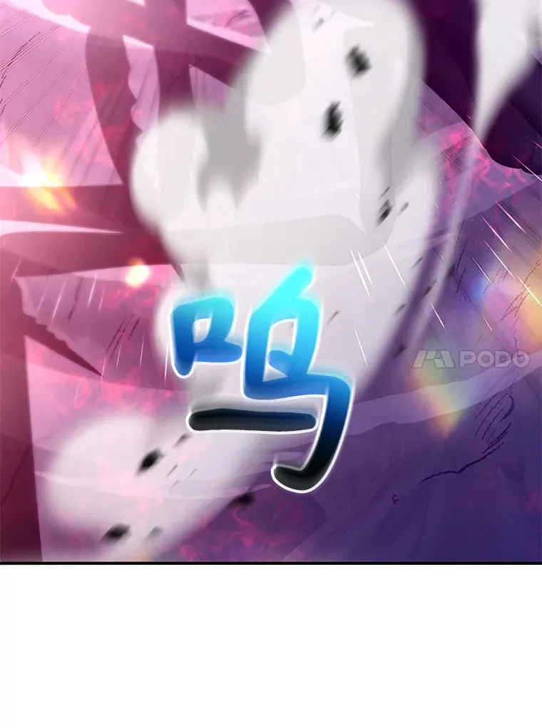 39.出现了！突发BOSS75