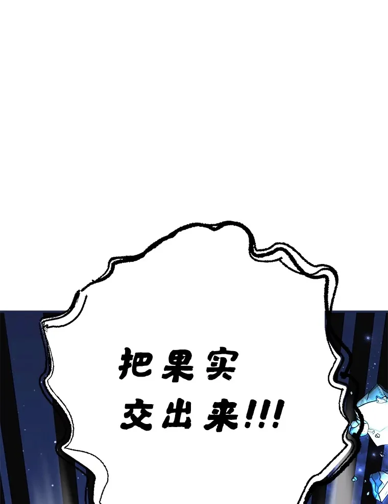 46.王车易位85