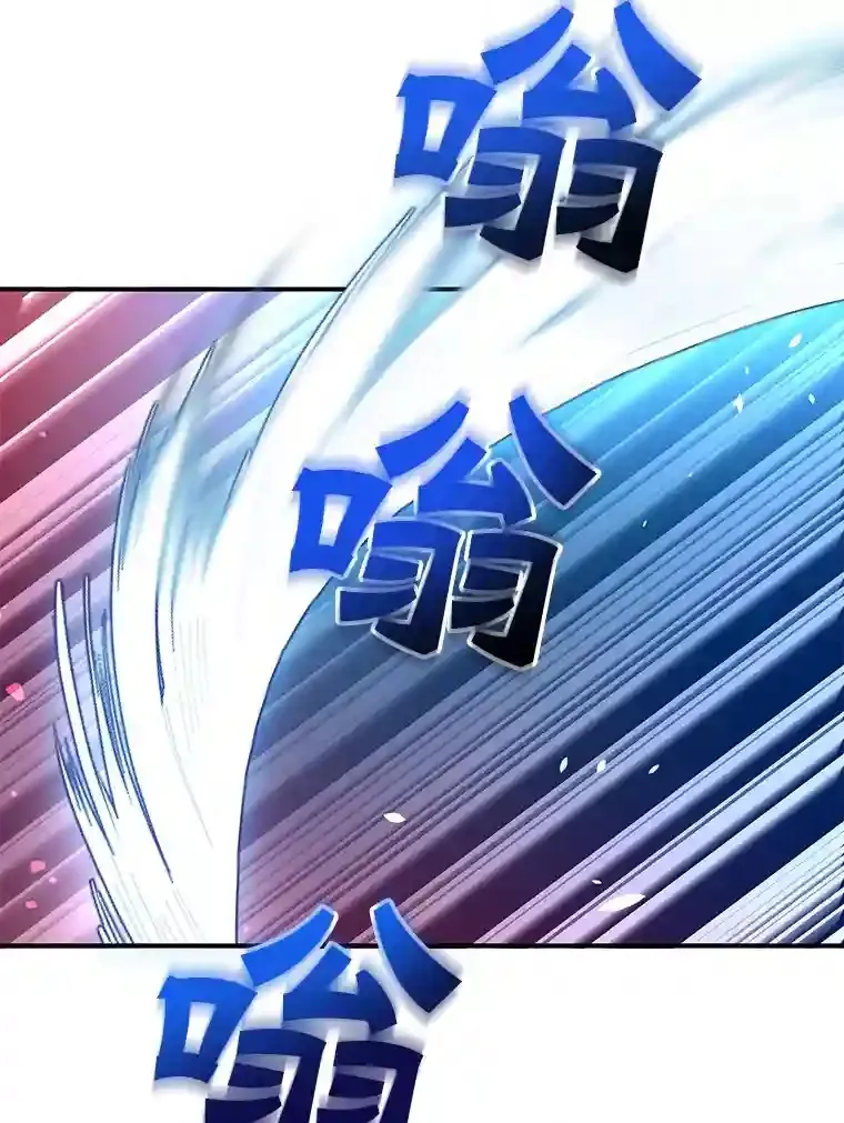 24.光辉的提斯塔尼亚28