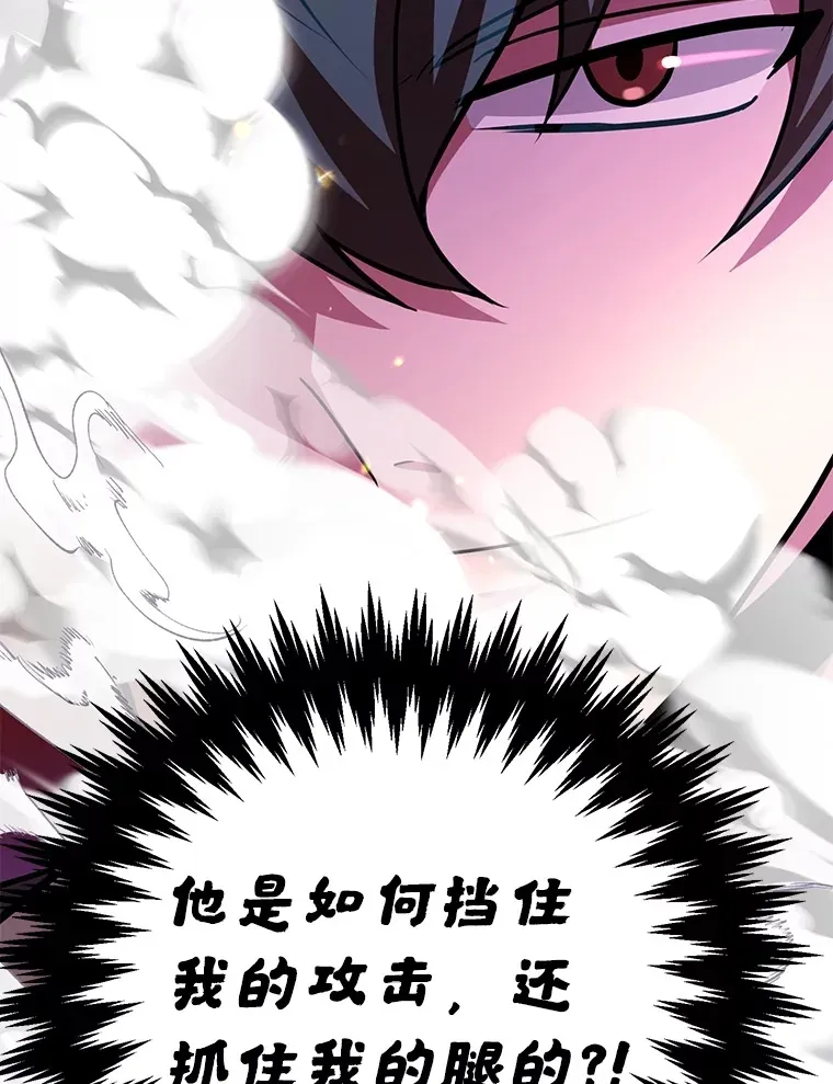 56.哈琵女王60
