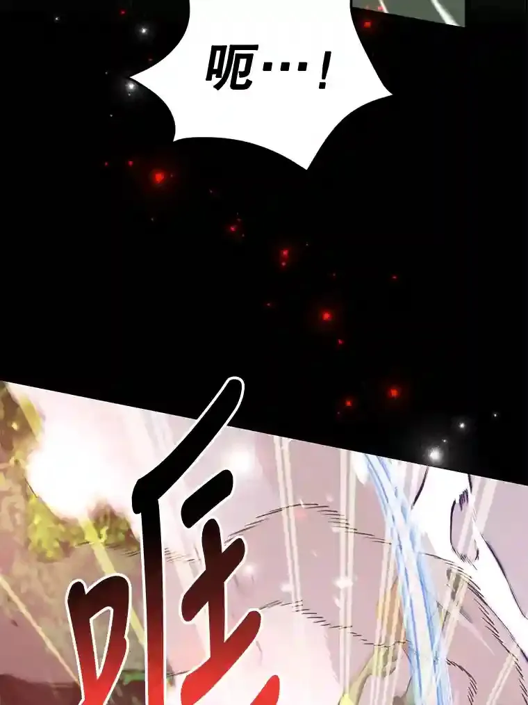 5.教程结束28