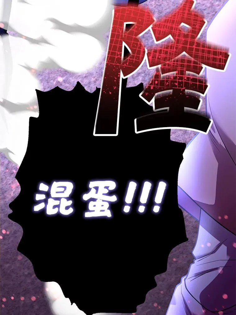 46.王车易位55