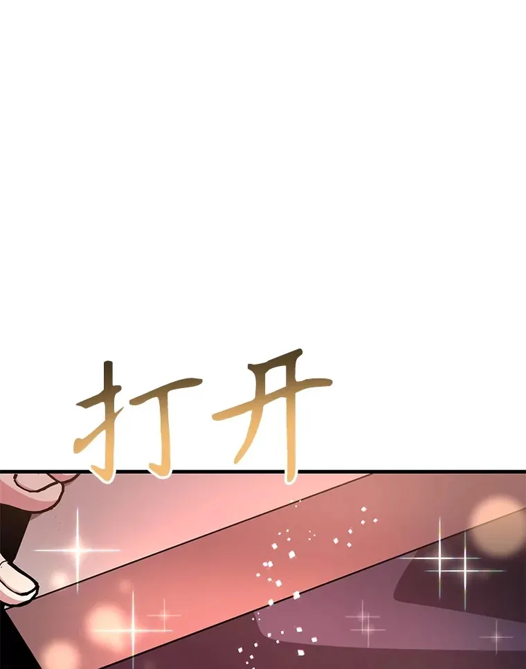 55.哈琵溪谷9