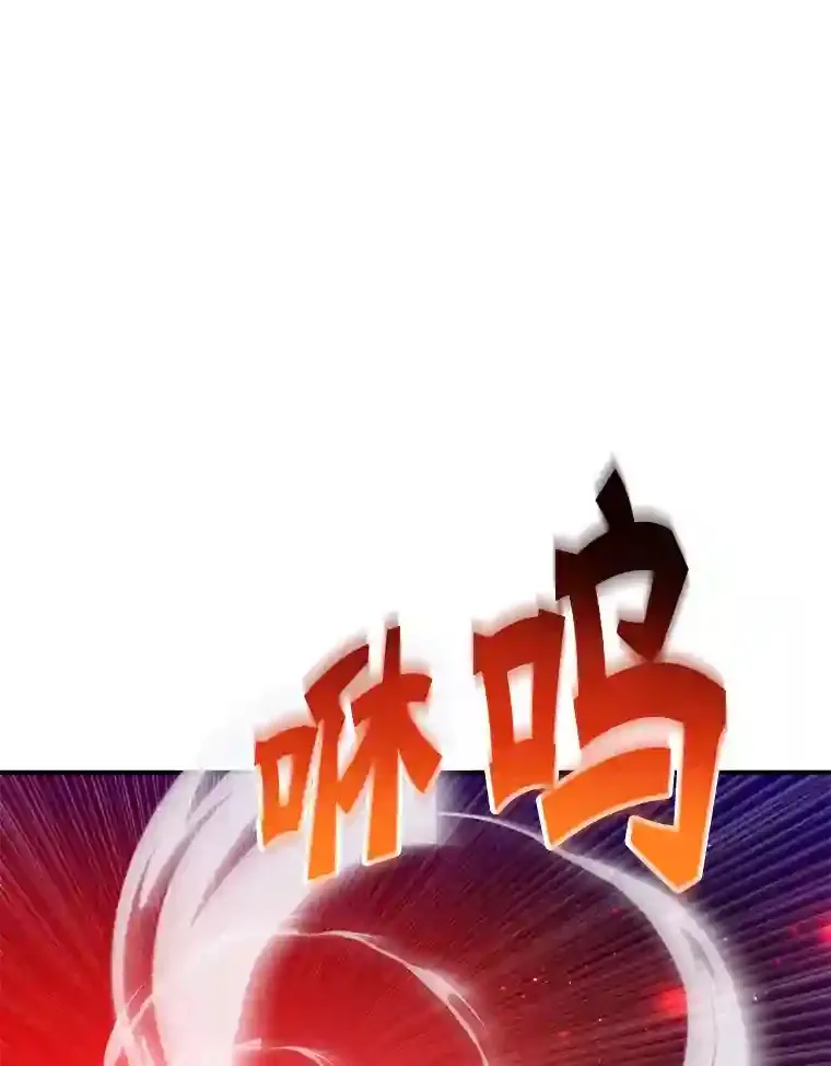 21.进入卢阿纳之眼69