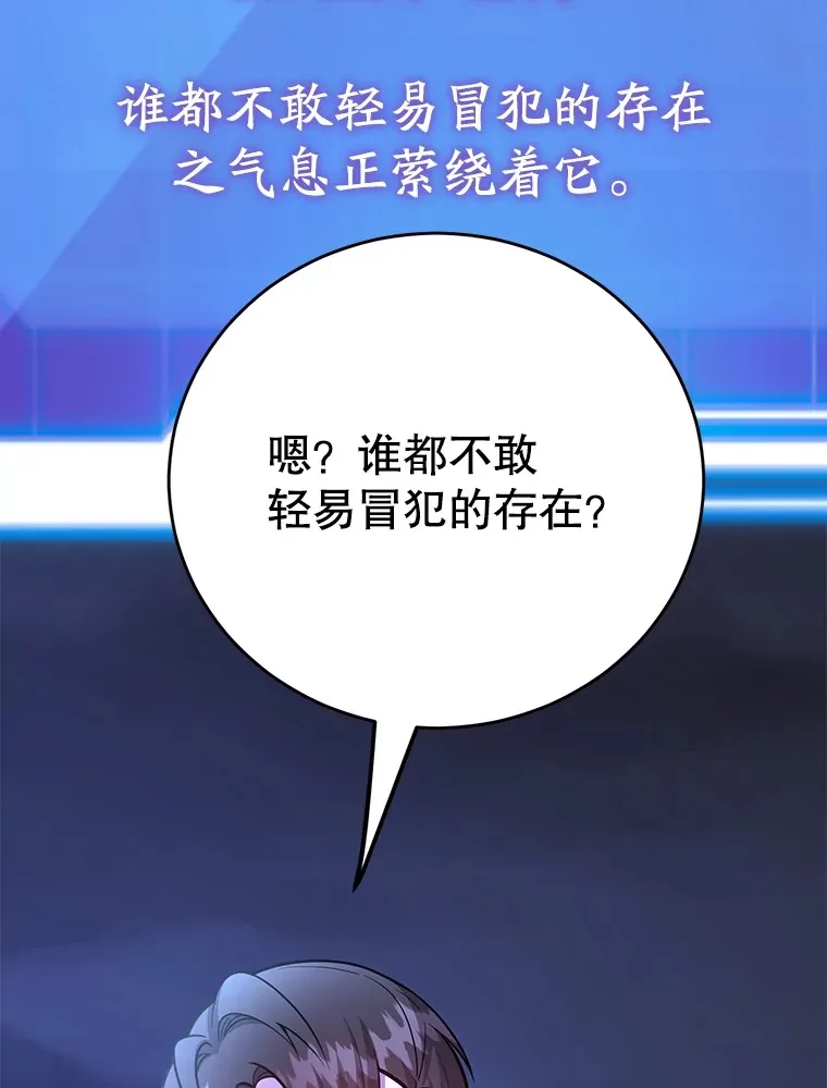 47.技能卡92