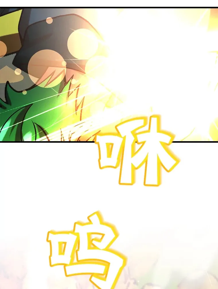 50.混乱局面25