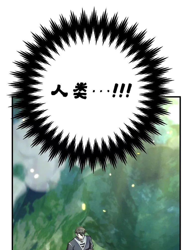 56.哈琵女王43