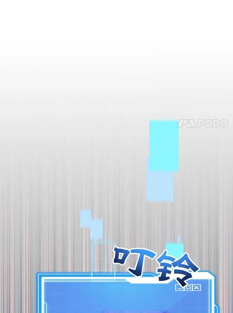 57.收获颇丰69