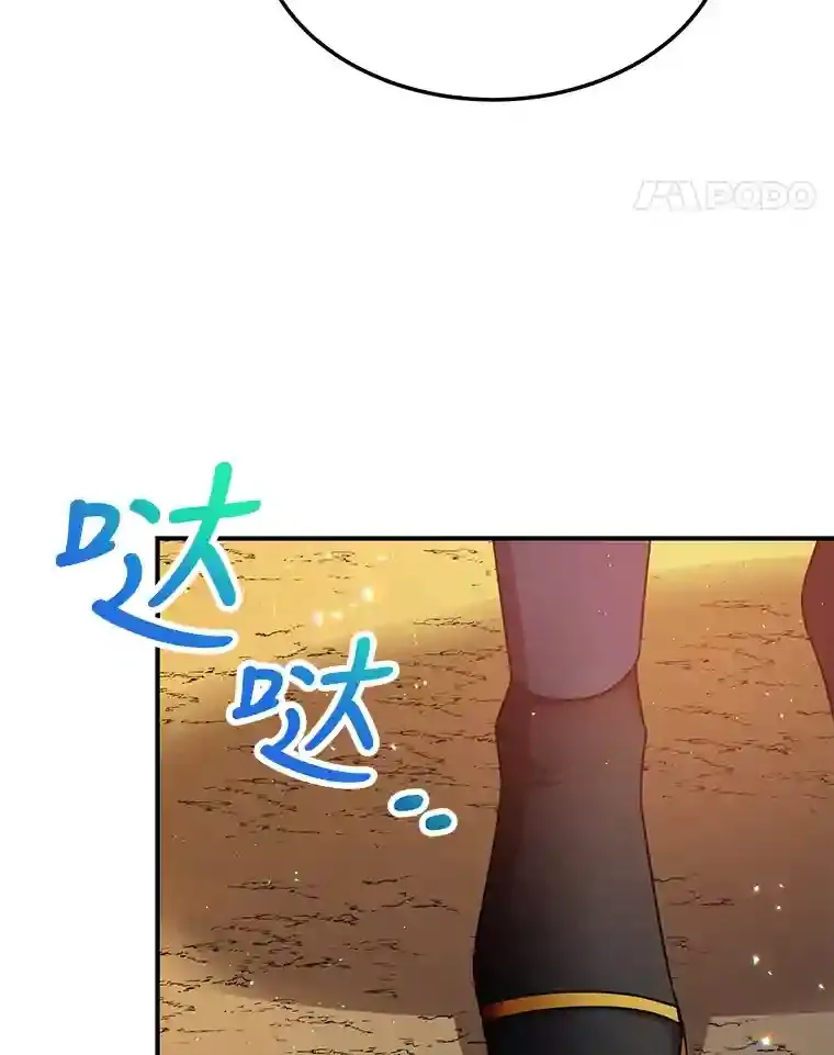 8.前往72