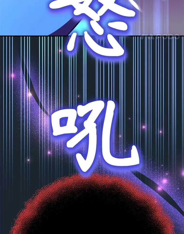 40.第一次撤退24