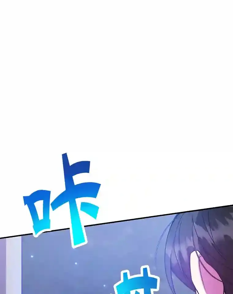 19.获得巨款95