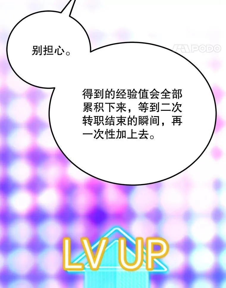 60.萨乌斯克99