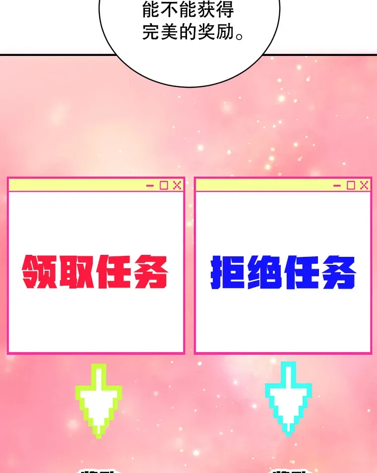41.四害98