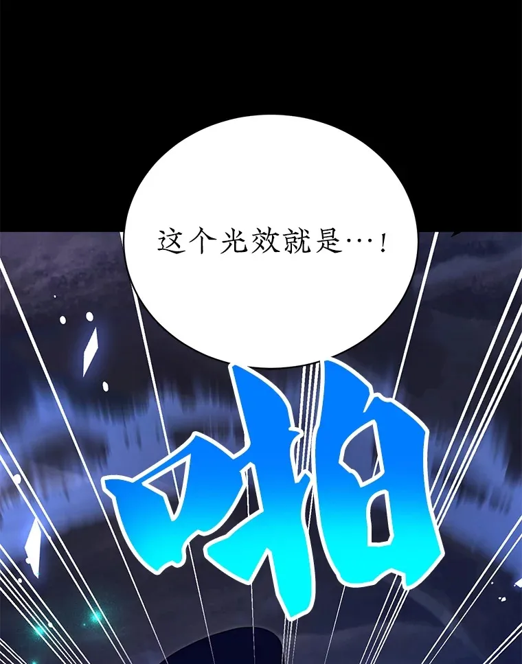32.天马TV41