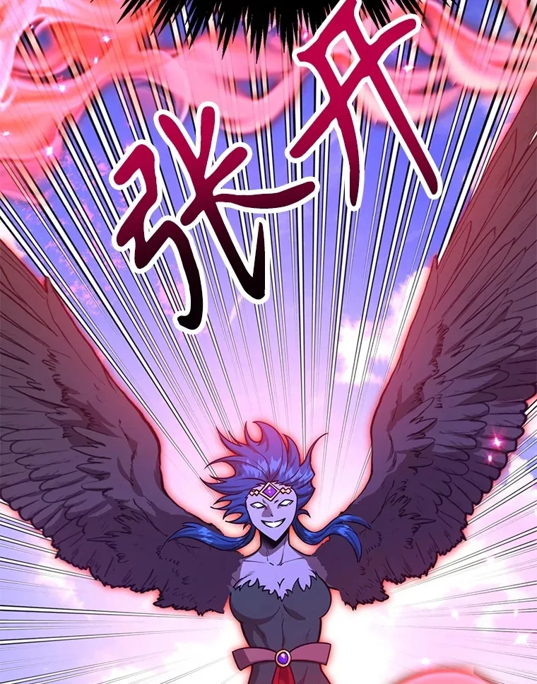 56.哈琵女王79