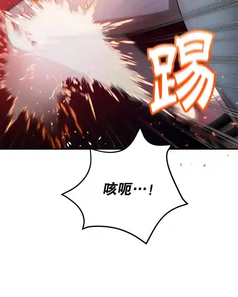 7.遇袭75