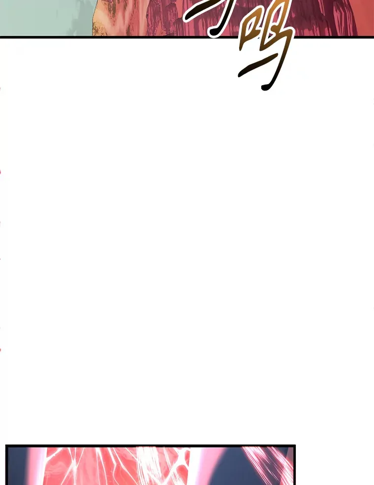 53.恶魔的标志2