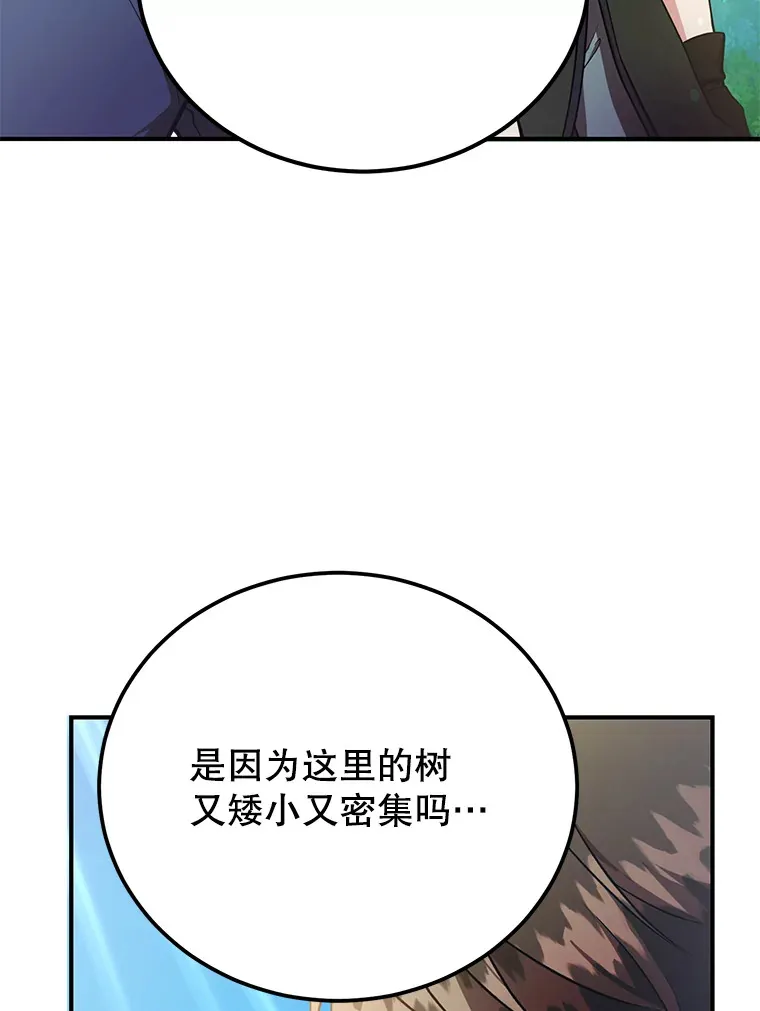 32.天马TV6