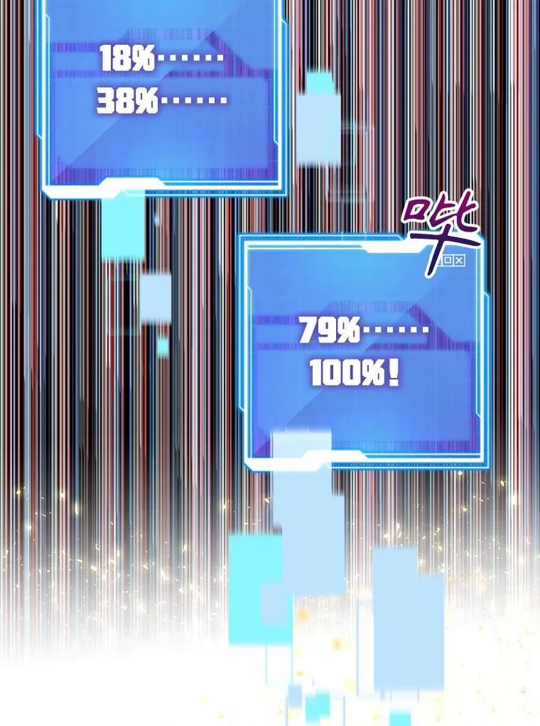 57.收获颇丰71