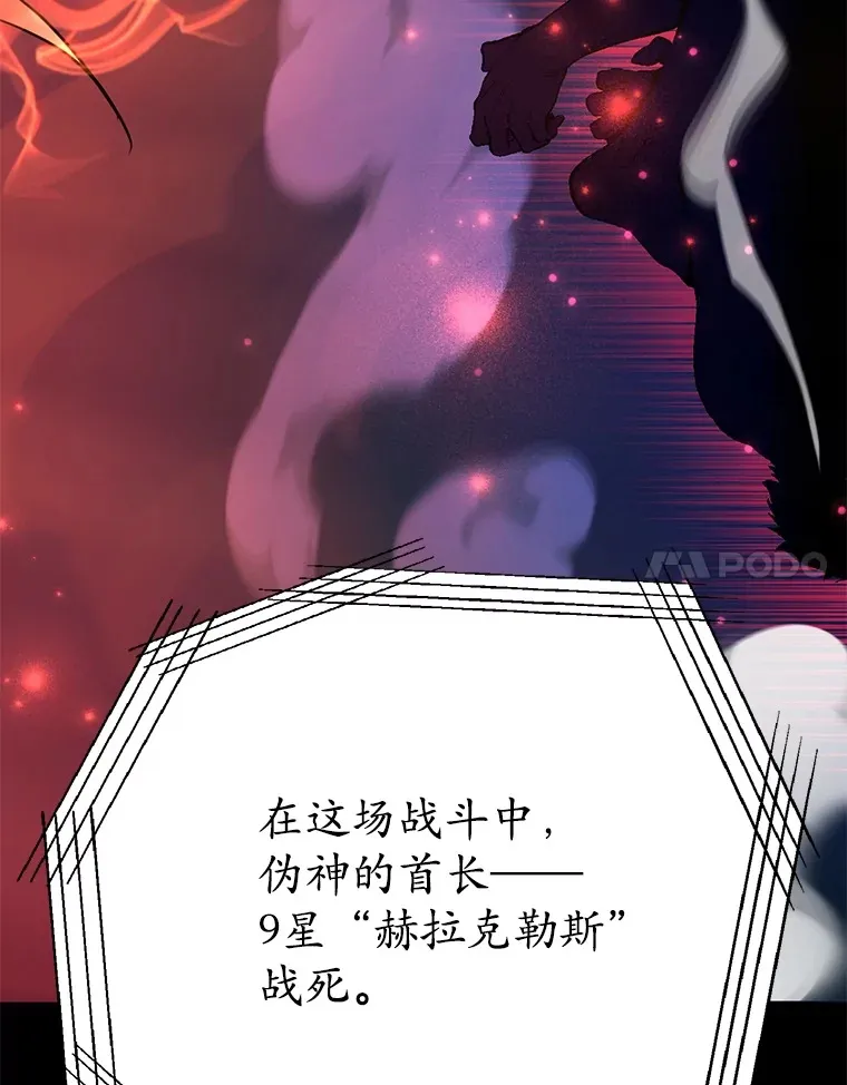 41.四害43