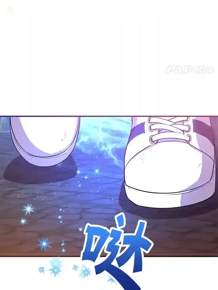 17.回到卢阿纳79