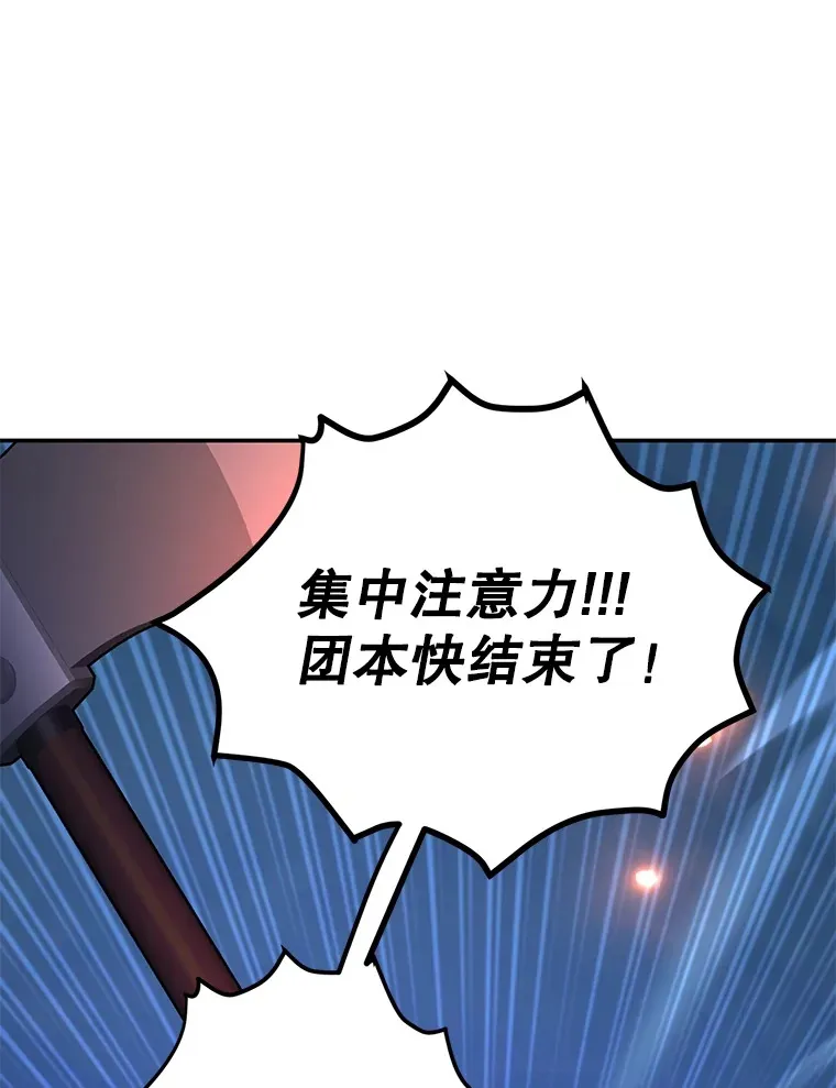 51.离间计111