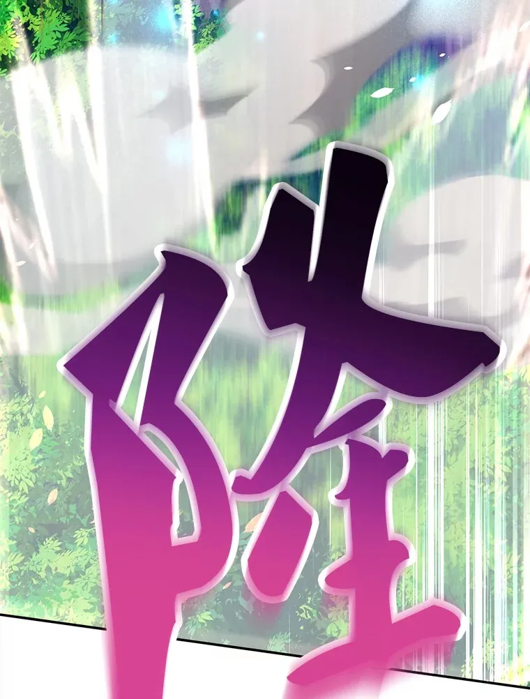 34.初见精灵40