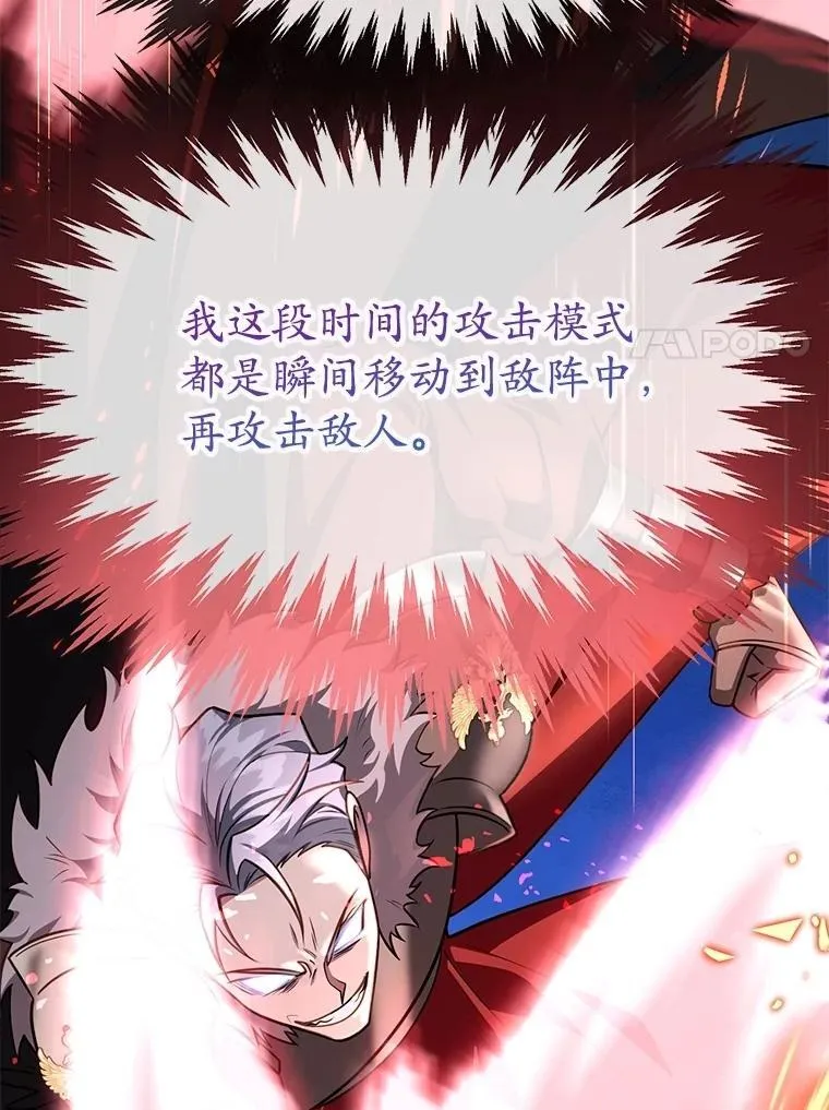 68.巴西拉斯53