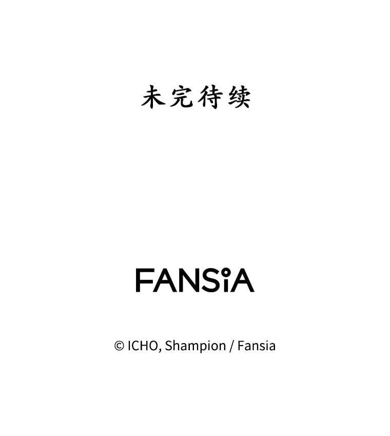 58.制作套装124