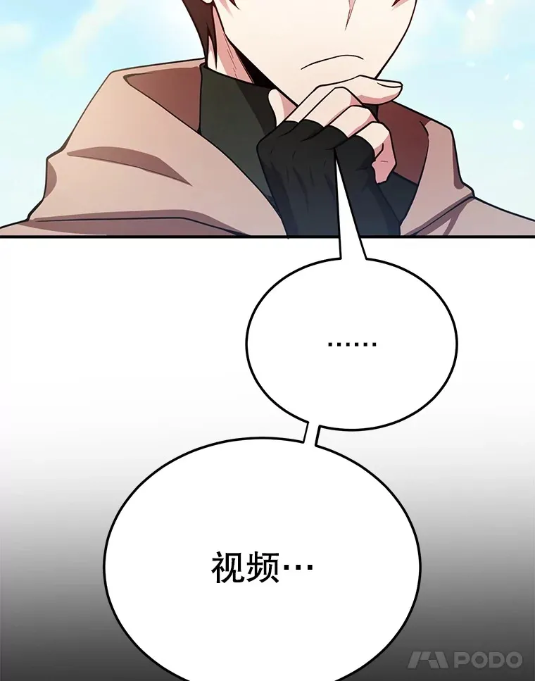 32.天马TV17