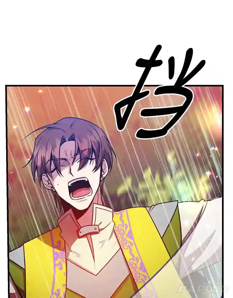 7.遇袭10