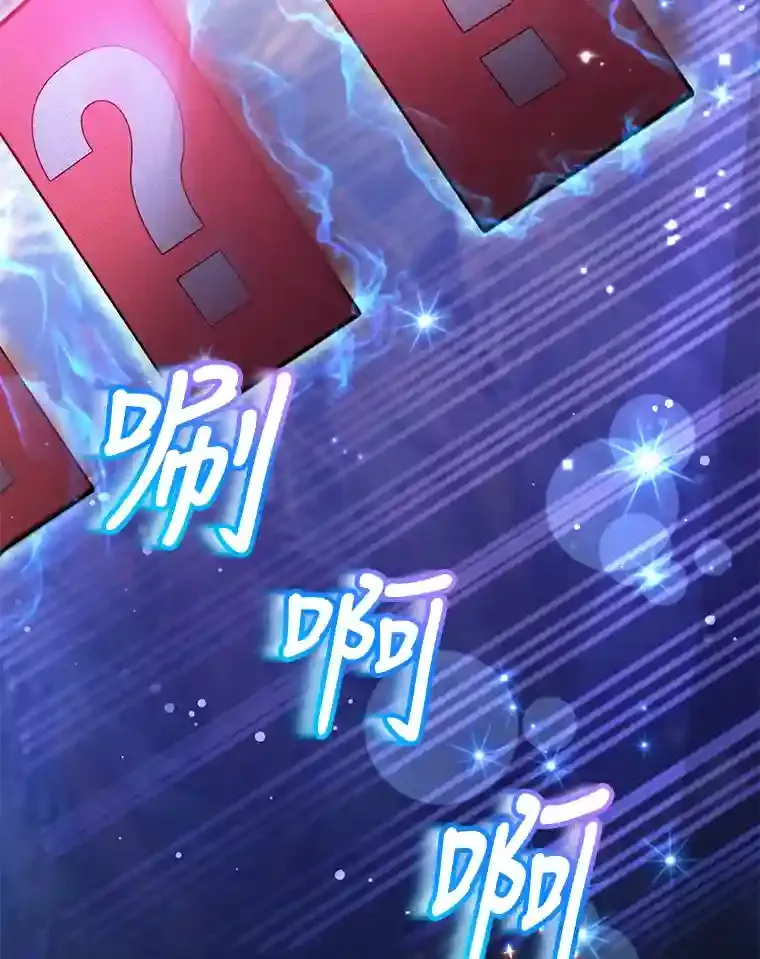 18.重复98