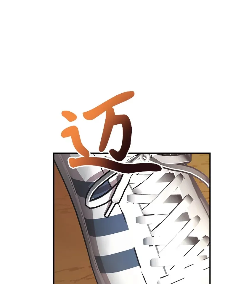42.精灵村庄任务大作战52