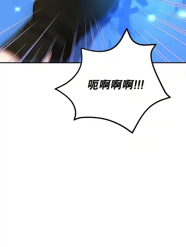 15.获得史诗级宠物49