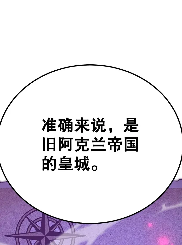 55.哈琵溪谷41