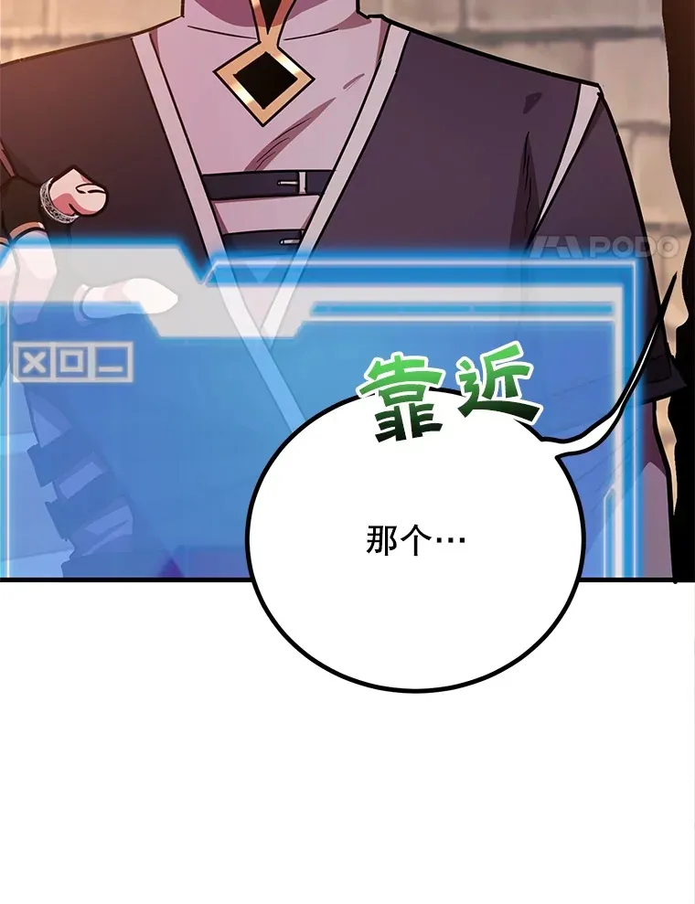 49.风之洞穴120